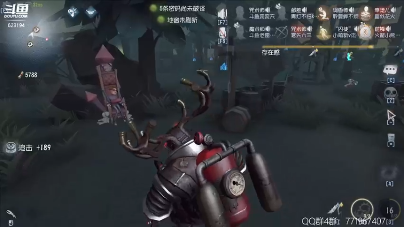 【2022-08-06 21点场】毁灭地球苏小凡：【苏小凡】七夕快乐~~