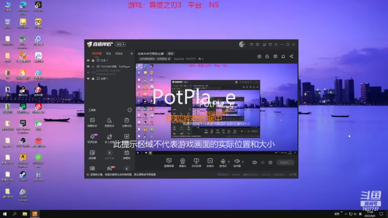 【2022-08-06 17点场】XiaoDxd：经典未来可期型主播!