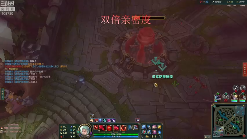 【2022-08-06 08点场】兮饭锐雯：大乱斗小袜子带着他的卡B网来啦