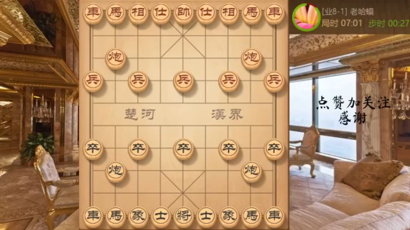 两头蛇克制牛头滚之法，完全不虚