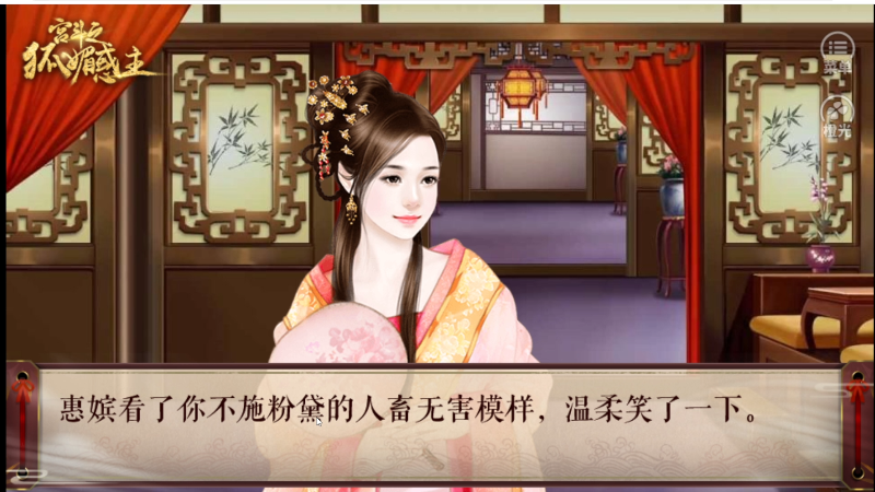 【英雄联盟】阿冷aleng丶的精彩时刻 20220806 23点场