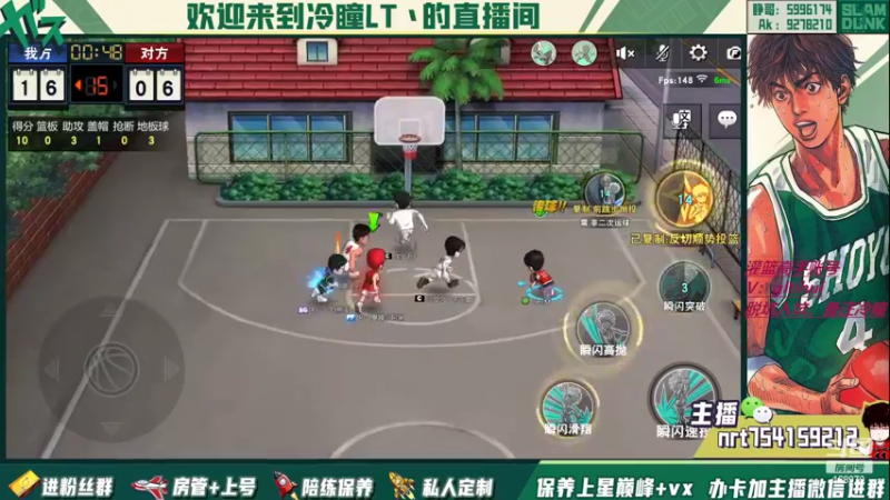 【2022-08-06 21点场】冷瞳LT丶：畸形的版本，拼板！