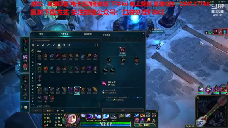 【2022-08-02 14点场】淼小晟：小晟：玩游戏就是要啸着玩