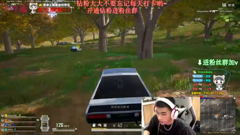 【2022-08-04 22点场】小宇oyo：《双倍亲密度三倍上限》请叫我大师宇！
