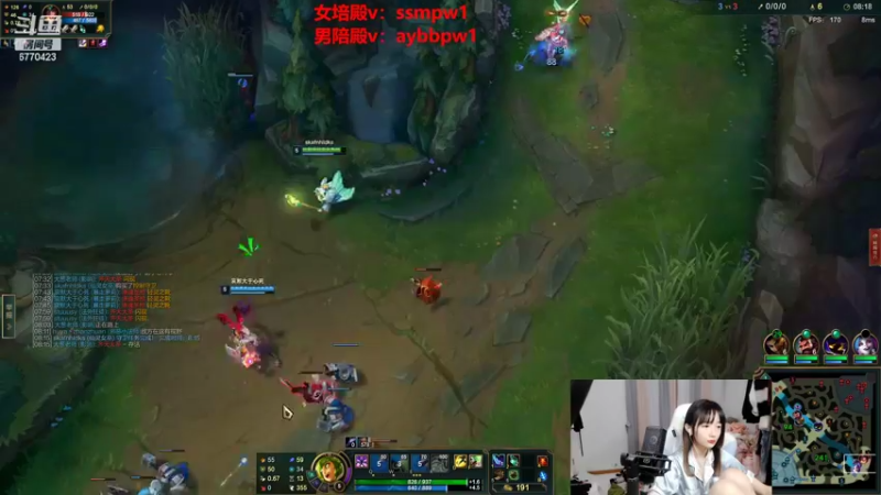 【2022-08-06 20点场】塔莉娅QAQ：我要上分！！！！！