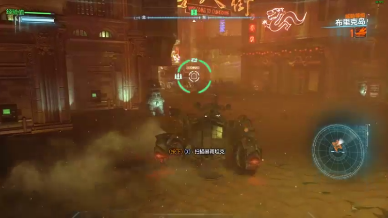 【2022-08-06 15点场】斗鸡dougay：剑之所指的地方，就是我们的荣耀