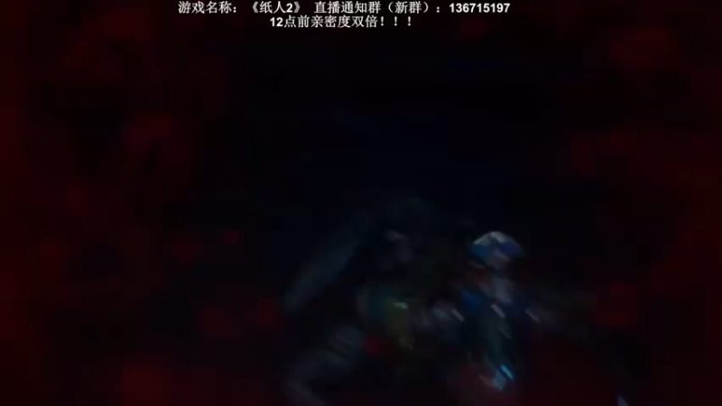 【2022-08-05 22点场】半支烟：【半支烟】恐怖游戏之魂！