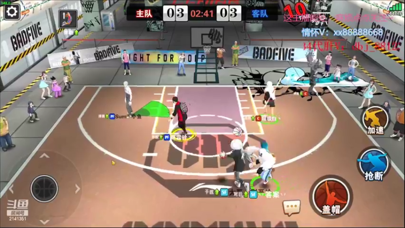 【2022-08-03 16点场】四大皆空空空丶：淡了淡了~