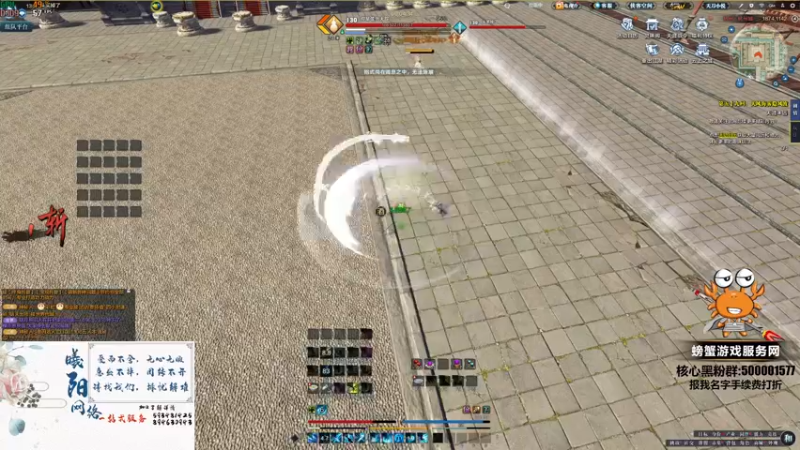 【2022-08-05 16点场】燕徊硯：【双倍亲密】经典修罗城大乱斗