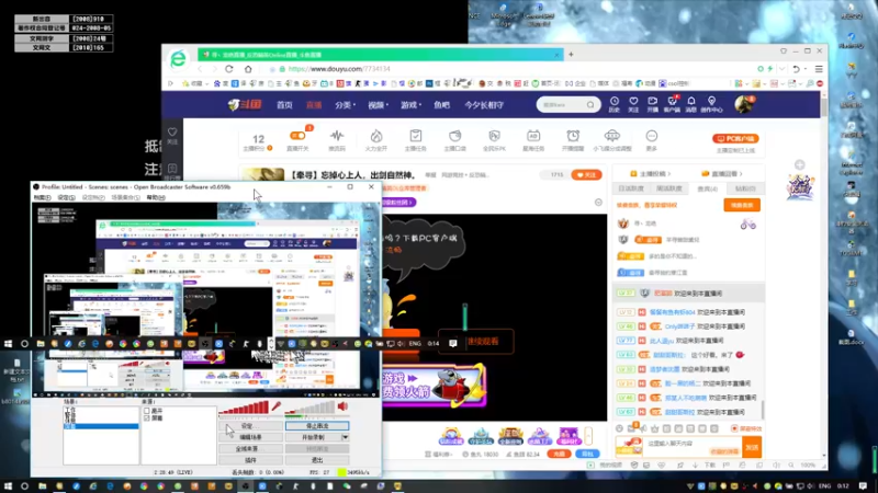 【2022-08-06 00点场】寻丶龙绝：【牵寻】忘掉心上人，出剑自然神。