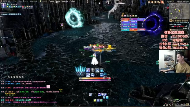 【2022-08-05 20点场】老杨怪：【老杨】直接发车！