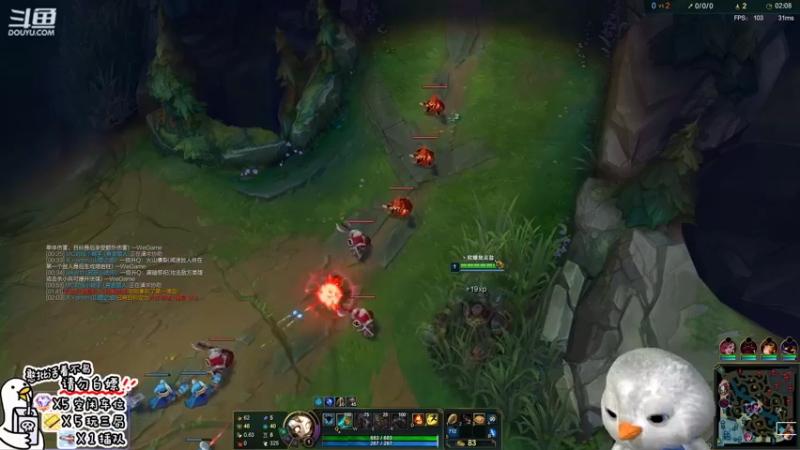 【2022-08-06 12点场】内只鹅：【小奶团】我也不想当憨憨啊