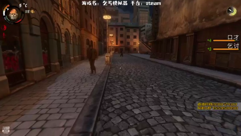 【2022-08-05 20点场】无智的旋律：旋律的联机大厅