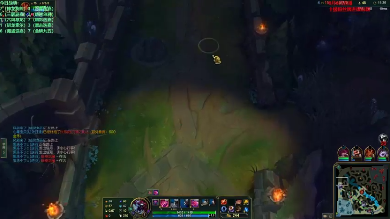 【2022-08-06 21点场】初音未来灰飞：初音：宗师归来！864分冲王者！