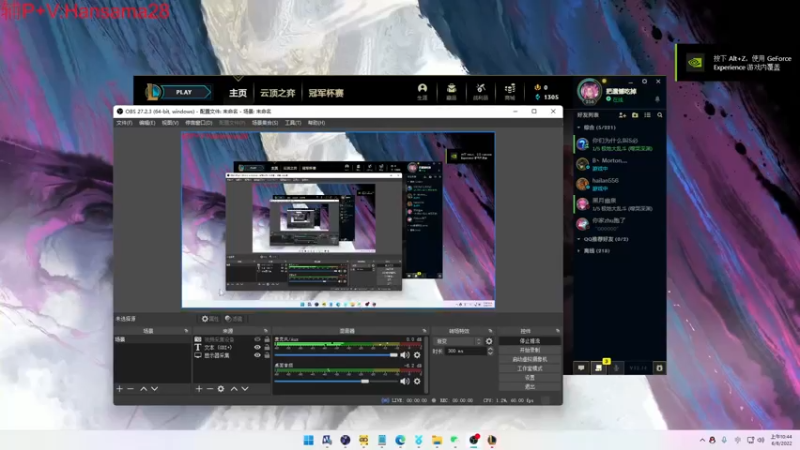 【2022-08-06 10点场】寒酱OuO：Diamond Dog