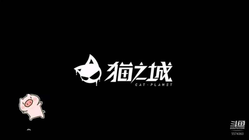 【2022-08-04 19点场】金子十八岁：猫之城快来选老婆咯