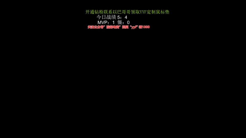 【2022-08-06 13点场】yyfyyf：来学技术吧!