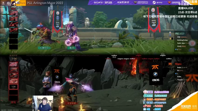 【2022-08-06 05点场】杰出哥：3点阿灵顿MAJOR LGD-FNC