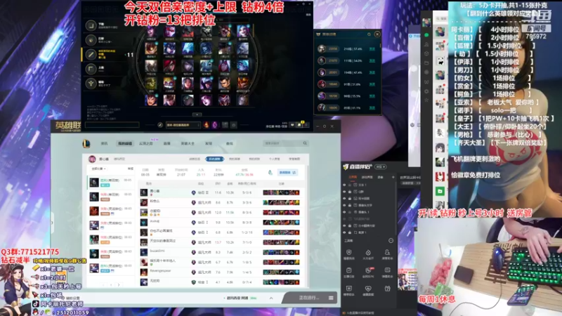 【2022-08-05 21点场】Akl托尼老师：世界顶尖阿卡丽炼金罐，宝珠，咳血，创始人