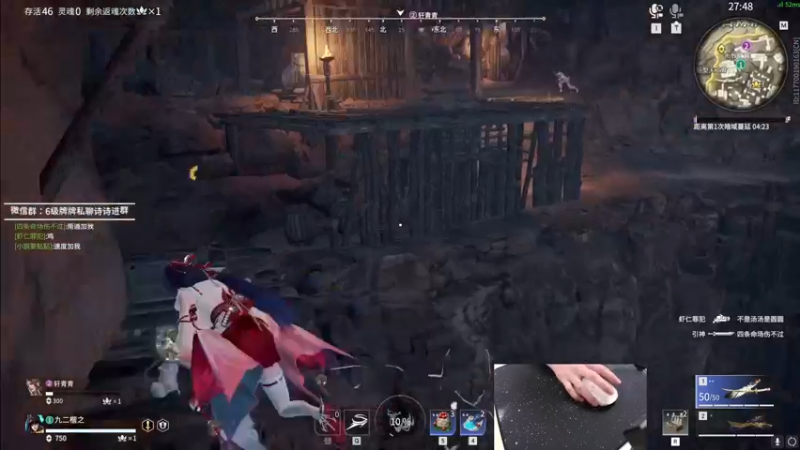 【2022-08-04 17点场】九二楷之丶92K：不知道会不会很呆~