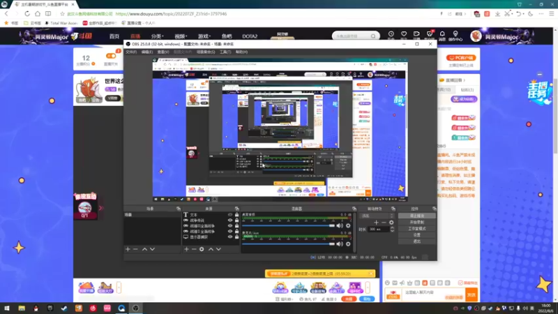 【2022-08-06 18点场】鱼的眼泪水知道：世界这么大还是遇见你 3797946