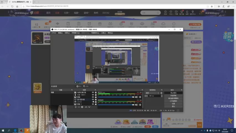 【2022-08-06 20点场】叶子长青K：长青派火猫 刻在肌肉里的操作