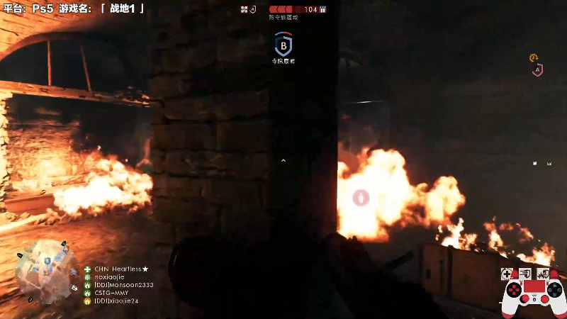 我在斗鱼看超级小桀直播马里奥制造