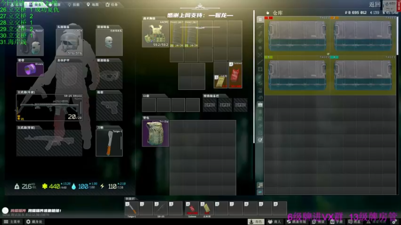 【2022-08-06 04点场】王浩天儿：【404/63级】Come on 的喂！
