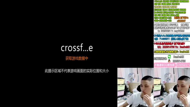 【2022-08-05 04点场】白鲨简单：秒上号不排队/学技术看简单~