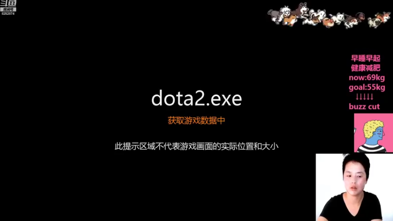 【2022-08-06 14点场】Lilly吃土豆：英语/德语老师的修行