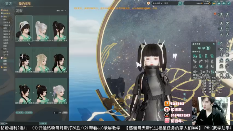 【2022-08-06 15点场】忆旧年丶：【3倍】吃鸡活动不服来战