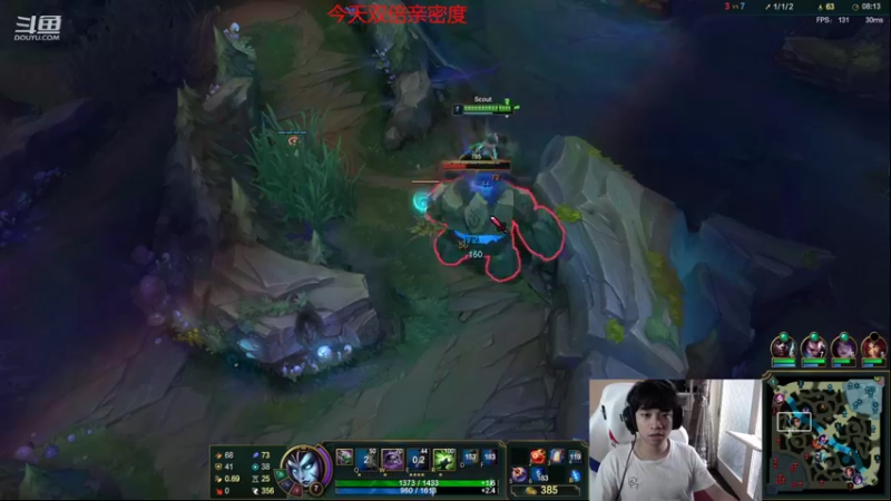 【2022-08-05 15点场】自宇666：双倍亲密度：顶级中单把把c教学！