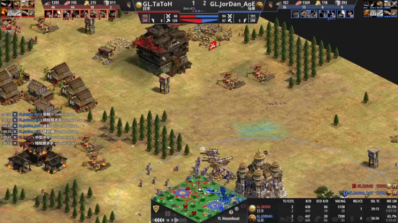 【2022-08-06 05点场】帝国时代猜火车Yo：10点白金联赛 VS 骚年