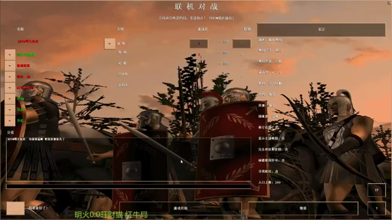 【2022-08-05 01点场】RBT明火：用户7095769578的直播间