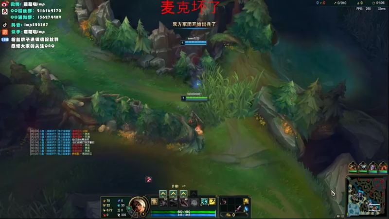 【2022-08-06 00点场】impOUO：yiyuzhengad1111