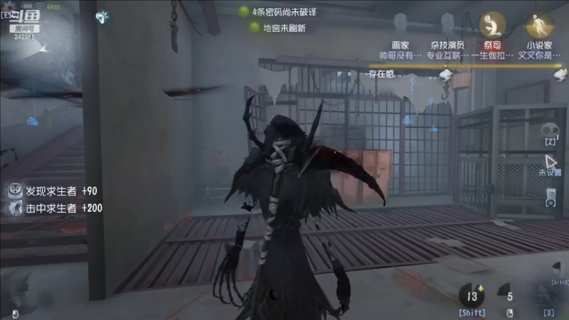 【2022-08-06 17点场】小闷骚YsfeElnoReGret：【老雷】我回来了