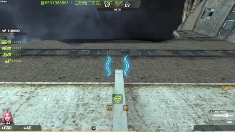 【2022-08-05 23点场】回来看看13：刷荣誉荣誉荣誉！！！