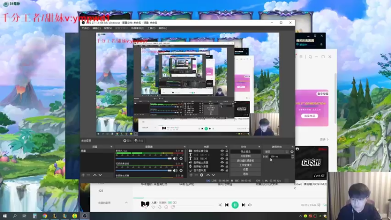 【2022-08-06 14点场】微笑：微笑：峡谷之巅冲王者