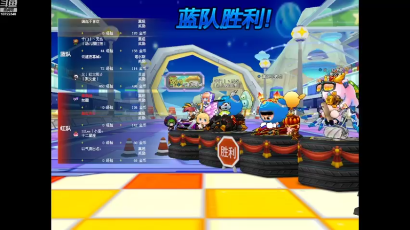 【2022-08-05 21点场】偏不说喜欢：偏不说喜欢的直播间