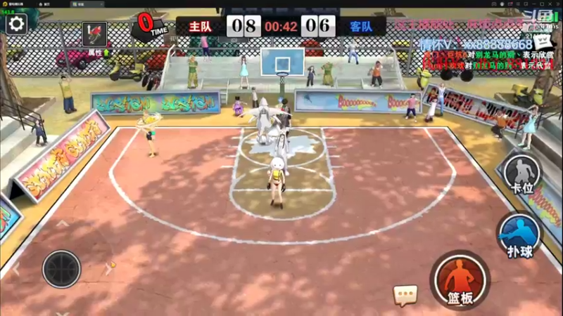 【2022-08-02 15点场】四大皆空空空丶：淡了淡了~