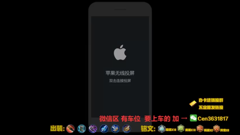 【2022-08-06 08点场】Cen如今：国服达摩，骚操作，实力带粉!!!