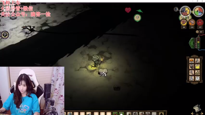 【2022-08-05 22点场】白菇凉：白菇凉:艾欧里亚有车位