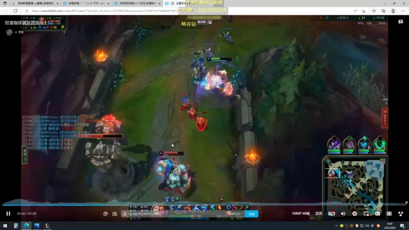 【2022-08-06 00点场】熊王c：熊王c：双倍亲密度！