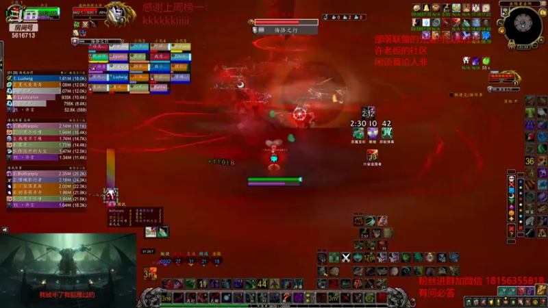 【2022-08-05 21点场】许言0407：许老板：恶魔猎手大秘境