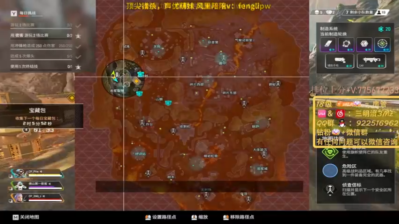 【2022-08-05 22点场】一口三明治3Mz：双倍亲密度钻粉四倍 太菜了怎么办捏；;