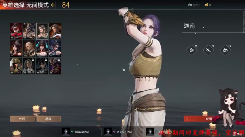 【2022-08-05 22点场】Qf小冷子丶：我好菜呜呜呜，