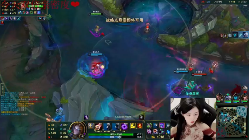 【2022-08-05 18点场】她打了个嗝儿：艾欧尼亚大师发条组排带飞车QAQ