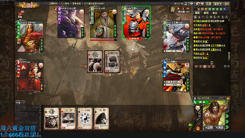 我在斗鱼看DL丶拖米直播王者荣耀