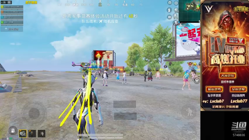 【2022-08-01 09点场】汐妖丶：Lv俱乐部欢迎您~