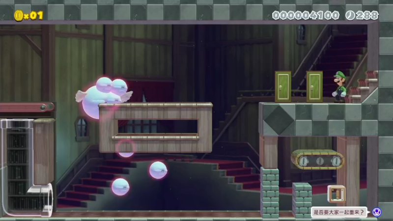 【2022-08-05 23点场】KazeLink：马力欧-Link 技术主播没有GG